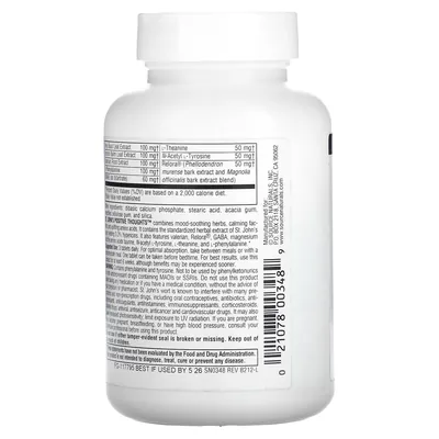Підтримка нервової системи (звіробій) Source Naturals St. John's Positive Thoughts, 45 таблеток