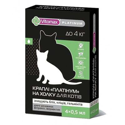 Капли на холку Vitomax Platinum против блох, клещей и гельминтов для котов до 4 кг по 0,5 мл, 1 пипетка