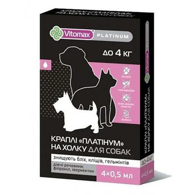 Капли на холку Vitomax Platinum против блох, клещей и гельминтов для собак до 4 кг по 0,5 мл, 1 пипетка