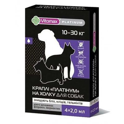 Капли на холку Vitomax Platinum против блох, клещей и гельминтов для собак 10-30 кг по 2 мл, 1 пипетка