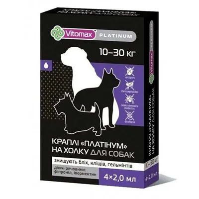 Краплі на холку Vitomax Platinum проти бліх, кліщів та гельмінтів для собак 10-30 кг по 2 мл, 1 піпетка