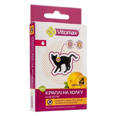 Капли на холку Vitomax Эко от блох и клещей для кошек, 1 штука
