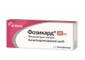 Фозикард таблетки по 20 мг №30 (10х3)