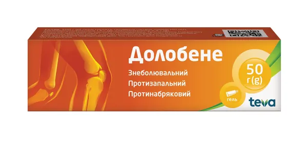Долобене гель по 50 г у тубах