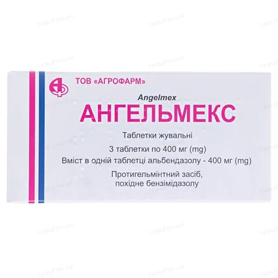 Ангельмекс таблетки жув. по 400 мг №3