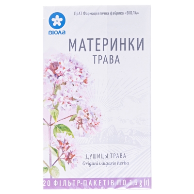 Материнки трава по 1.5 г №20 у філ.-пак.