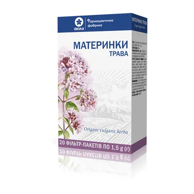 Материнки трава по 1.5 г №20 у філ.-пак.