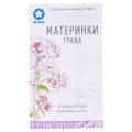 Материнки трава по 1.5 г №20 у філ.-пак.