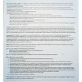 Молоковідсмоктувач Lindo PK 071 механічний з пляшкою