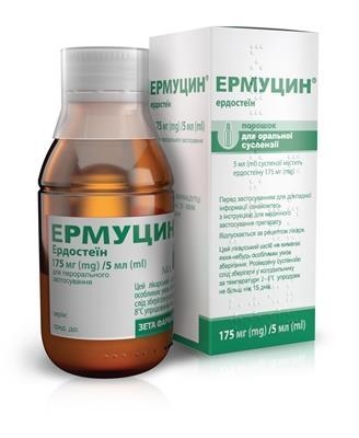 Эрмуцин порошок д/ор. сусп. 175 мг/5 мл во флак.