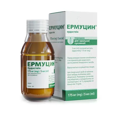 Ермуцин порошок д/ор. сусп. 175 мг/5 мл у флак.