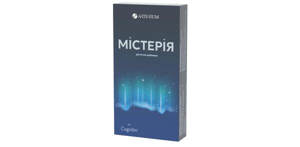 Мистерия таблетки №20 (10х2)