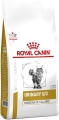 Корм сухой для взрослых кошек Royal Canin Urinary S/O Moderate Calorie Cat предрасположенных к набору лишнего веса, 400 г