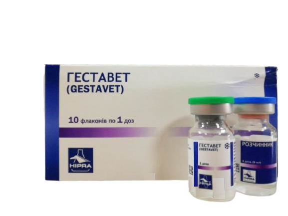 Геставет (ДЛЯ ЖИВОТНЫХ) порошок + разбавитель 1 доза, 10 флаконов
