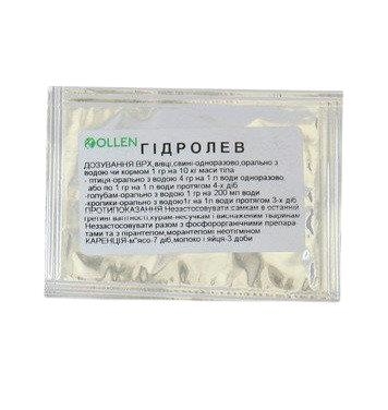 Гидролев (ДЛЯ ЖИВОТНЫХ) порошок, 1 г