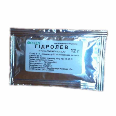 Гидролев (ДЛЯ ЖИВОТНЫХ) порошок, 12 г