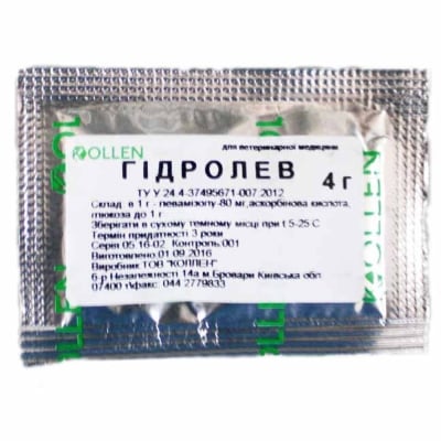 Гидролев (ДЛЯ ЖИВОТНЫХ) порошок, 4 г