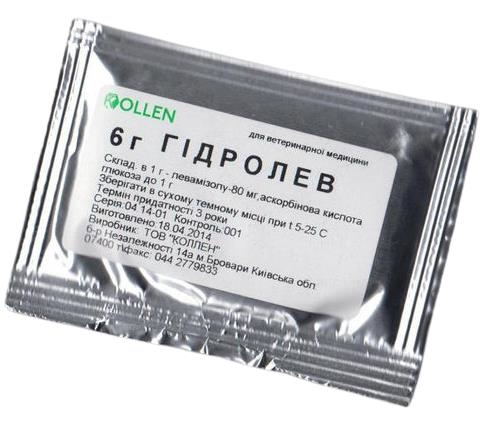 Гидролев (ДЛЯ ЖИВОТНЫХ) порошок, 6 г