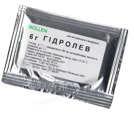 Гідролев (ДЛЯ ТВАРИН) порошок, 6 г