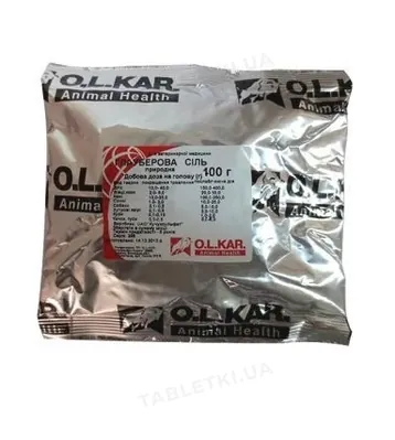 Глауберова сіль (ДЛЯ ТВАРИН) порошок, 100 г
