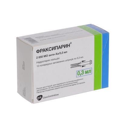 Фраксипарин раствор д/ин. 9500 анти-Ха МЕ/мл по 0.3 мл №10 в шпр.