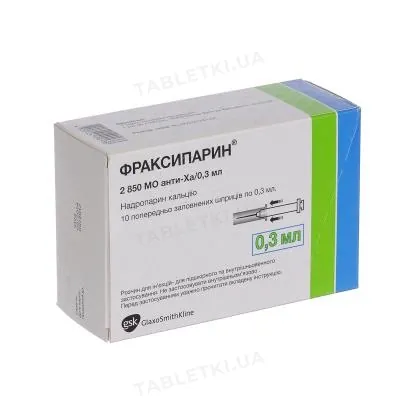 Фраксипарин розчин д/ін. 9500 анти-Ха МО/мл по 0.3 мл №10 у шпр.