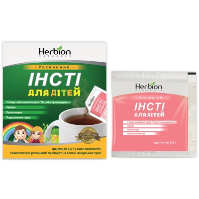 Инсти для детей гранулы №5 в пак.-саше