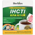 Інсті для дітей гранули №5 у пак.-саше