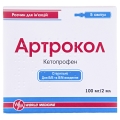 Артрокол раствор д/ин. 100 мг/2 мл по 2 мл №5 в амп.