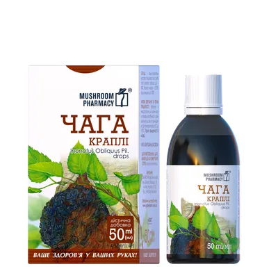 Гриб Чага Mushroom Pharmacy Chaga краплі по 50 мл у флак.