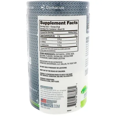 Амінокислота Dymatize Nutrition BCAAs, 300 г