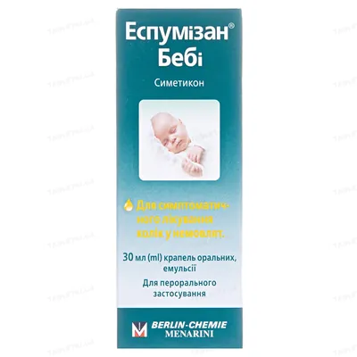 Еспумізан бебі краплі ор., емульс. 100 мг/мл по 30 мл у флак.
