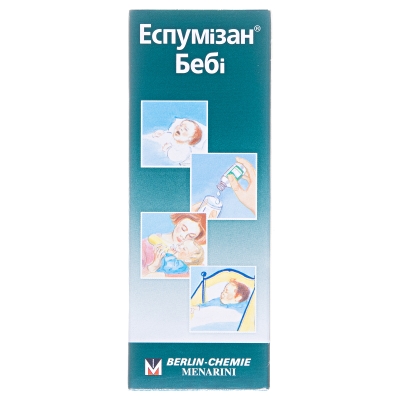 Эспумизан беби капли ор., эмульс. 100 мг/мл по 30 мл во флак.