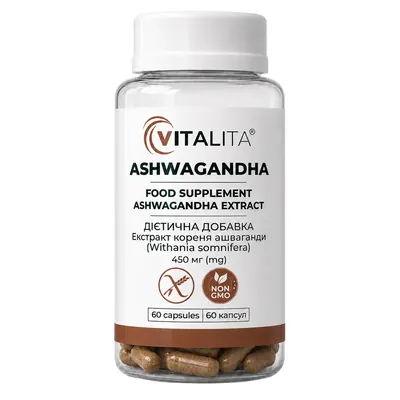 Ашваганда Vitalita Ashwagandha 450 мг, 60 капсул