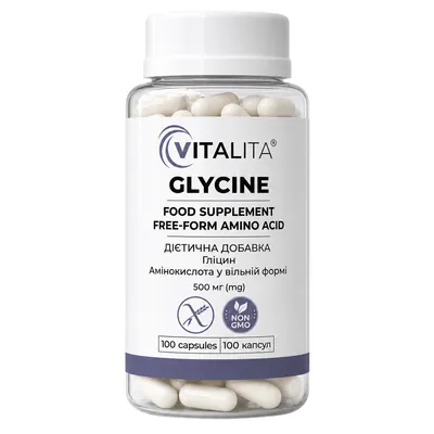 Гліцин Vitalita Glycine 500 мг, 100 капсул