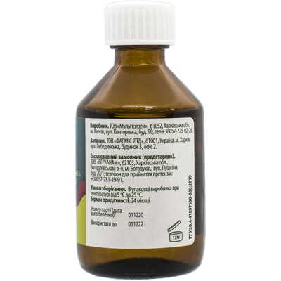 Глицерин Solution Pharm р-р накож. 85% по 50 мл во флак.