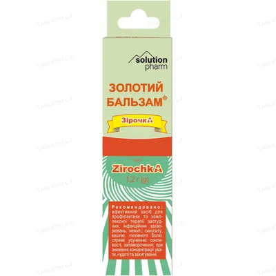 Зірочка бальзам золотий Solution pharm по 1,2 г у бан.