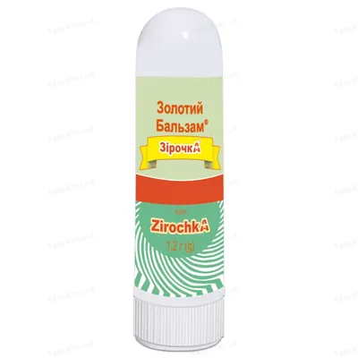 Зірочка бальзам золотий Solution pharm по 1,2 г у бан.