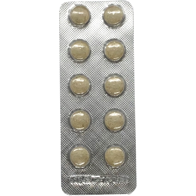 Муколитик Solution Pharm таблетки №10