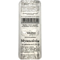 Муколитик Solution Pharm таблетки №10