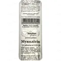 Муколітик Solution Pharm таблетки №10