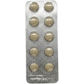 Муколитик Solution Pharm таблетки №10