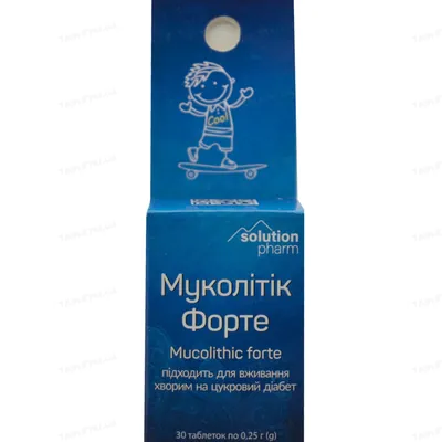 Муколітик Форте Solution Pharm таблетки №30