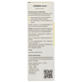 Ромашки цветки Solution Pharm по 40 г в пач.