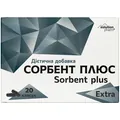 Сорбент плюс Екстра Solution Pharm капсули №20 (10х2)