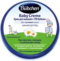 Крем під підгузник Bubchen, 20 мл