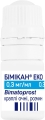 Бимикан эко капли глаз., р-р 0.3 мг/мл по 3 мл во флак.-кап.