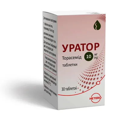 Уратор таблетки по 10 мг №30 у конт.