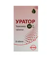 Уратор таблетки по 10 мг №30 у конт.