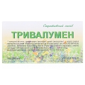 Тривалумен капсулы №20 (10х2)